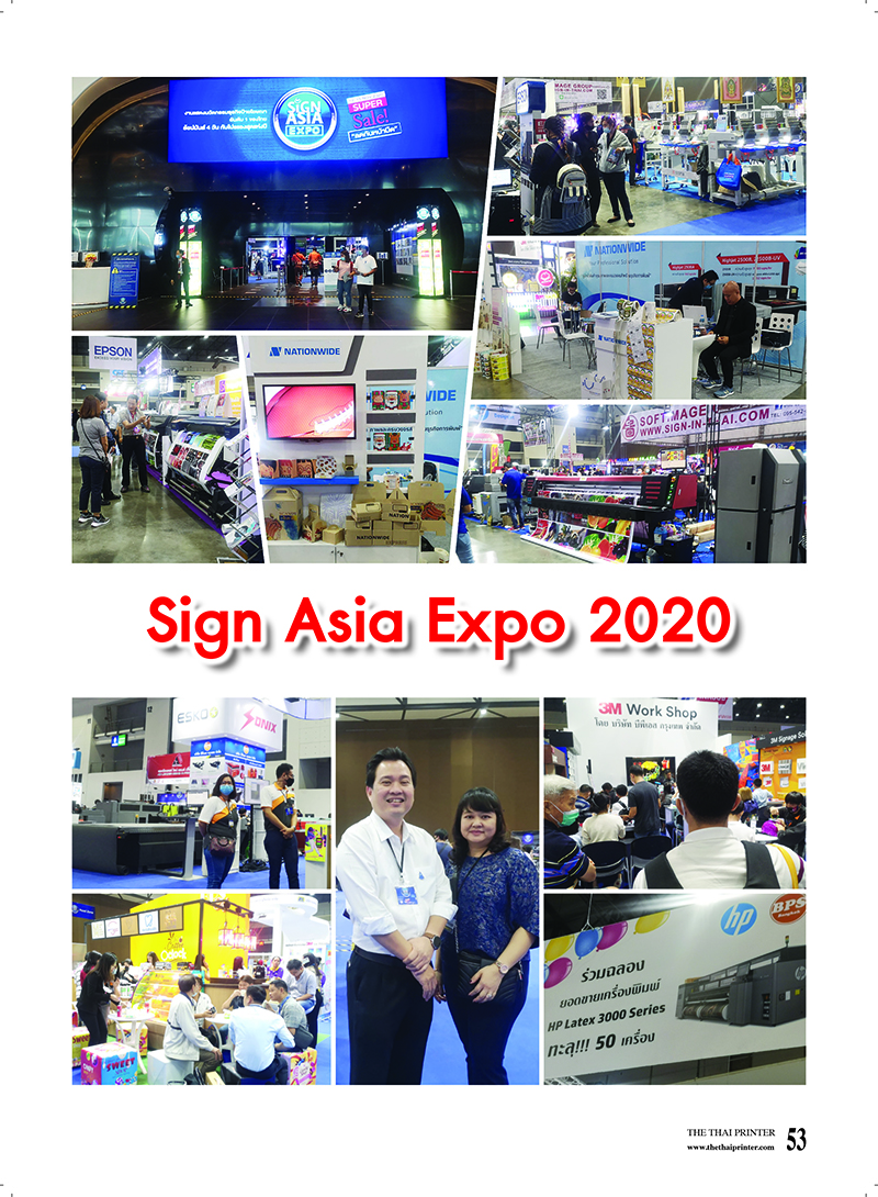 Sign Asia Expo 2020